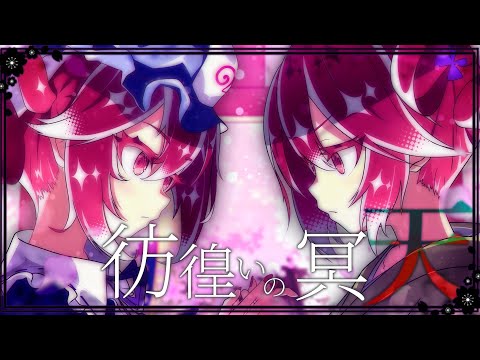 ぼたんページ 4696botanଓ - YouTube