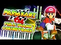 Mario kart 64  full piano soundtrack synthesia