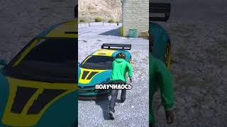 НЕ ПРОВЕРЯЙ ЗВУК ⚡️ GRAND MOBILE - Промо: desai #shorts #grandmobile