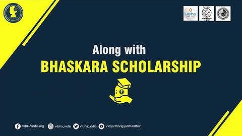 Vidyarthi Vigyan Manthan 2023-24