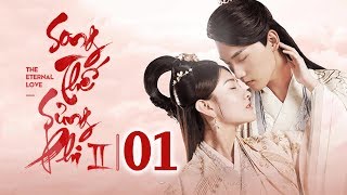 Phim Xuyên Không Hay Nhất 2019 | Song Thế Sủng Phi Tập 01