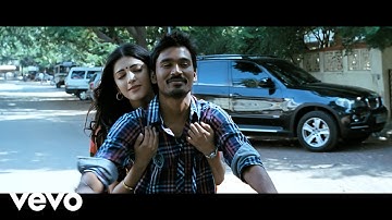 3 - Nee Paartha Vizhigal Video | Dhanush, Shruti | Anirudh