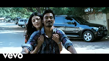 3 Nee Paartha Vizhigal Video Dhanush Shruti Anirudh 3 Nee Paartha Vizhigal Video Dhanush Shruti Anirudh