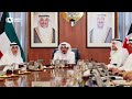 مجلس الوزراء يعقد اجتماعًا برئاسة سمو الشيخ أحمد عبدالله الأحمد الصباح