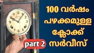 How to assemble pendulum clock! Part 2 #arhometechmedia #howtoassamblependulaclock