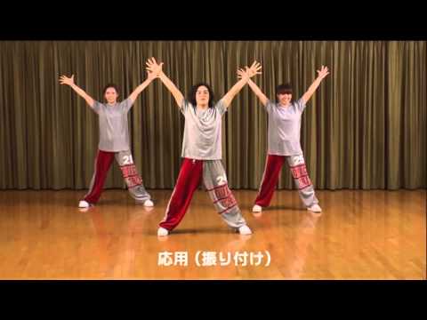 小学校低学年｜表現運動・現代的なリズムのダンス模範演技