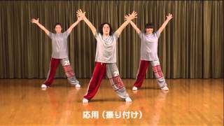 Download Lagu リズムダンス MP3 リズムダンス