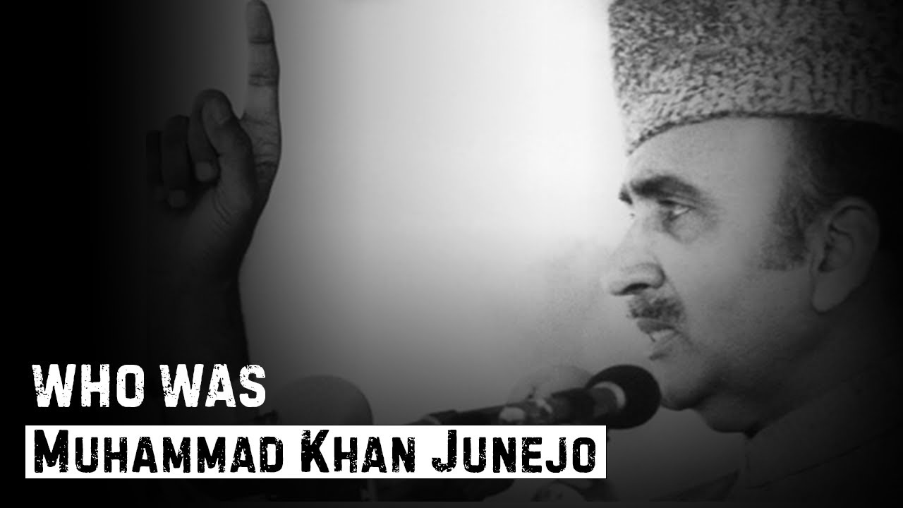 Who Was Muhammad Khan Junejo YouTube
