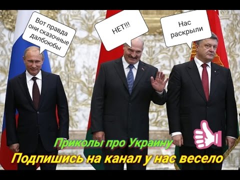 Смешные картинки Надписи приколы фото про Надписи
