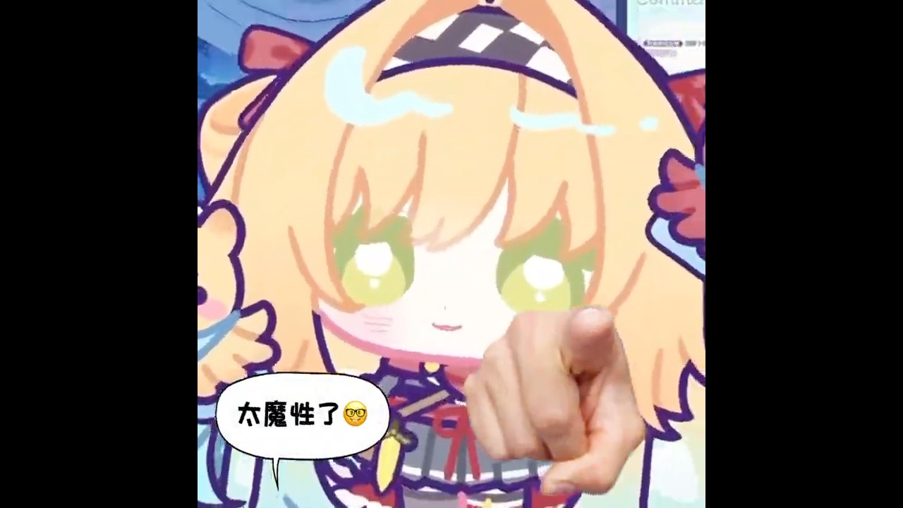下播前最後一首大香蕉🍌 #馬來西亞vtuber #vtuber #shorts | MYViki