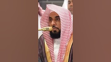 سورة المائدة | الشيخ #عبدالله_الجهني