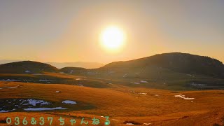 【番外編210】036&37ちゃんねる：完全オフモード。まったり、ダラダラ、とりとめなく。夕方、一杯やりながらお気楽に。イメージは「深夜ラジオ風」。不動産投資の話とかはしません。