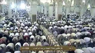 صلاةالجمعةالشيخ عبدالرحمن السديس 1435/7/3