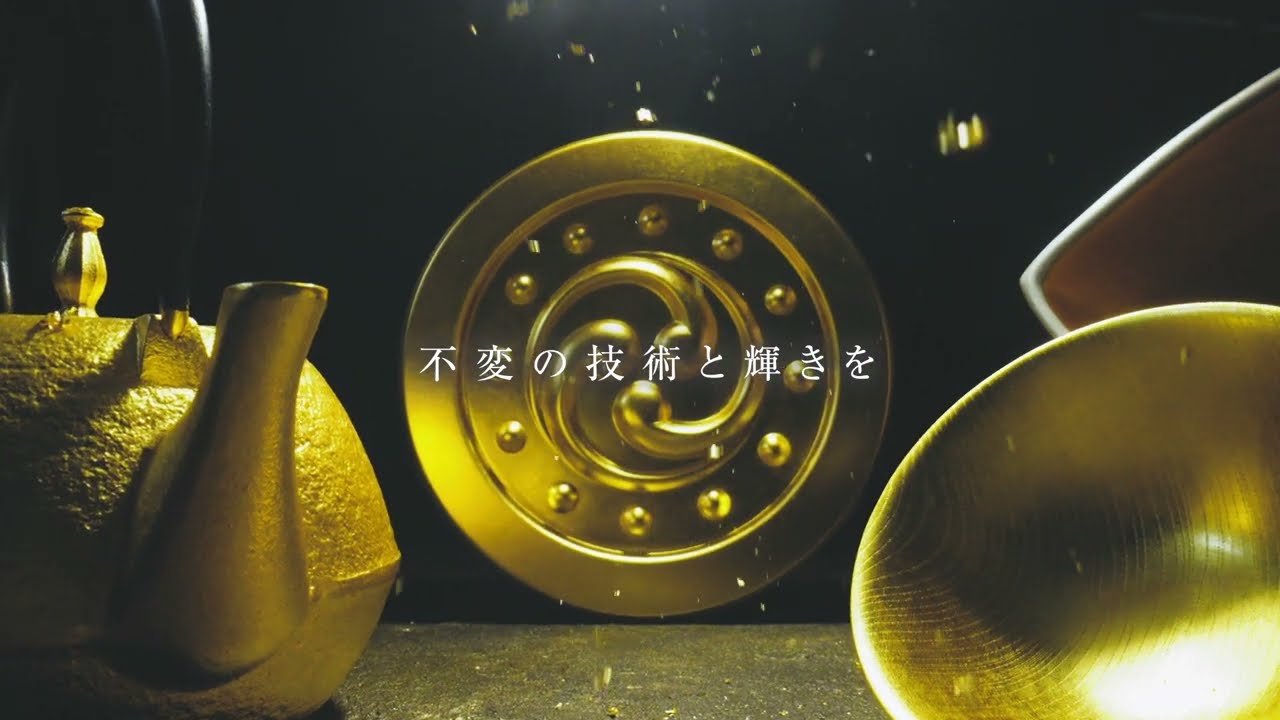 ユネスコ無形文化遺産“縁付け金箔”の伝統を未来へ残す 京都・五明金箔