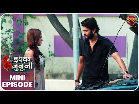 Ishq Junooni | Mini Episode 222 Ruhani aur Guru ki kahani | Dangal TV | #Newepisode | Dangal TV