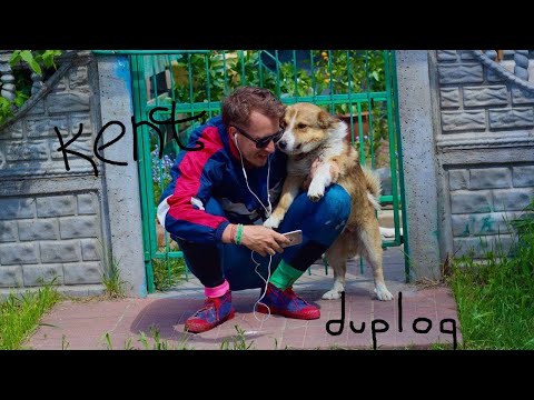 Видео: duploq is a real kent