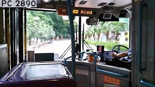 拉手掣減速大法 新巴 Nwfb Ju5499 8 康翠臺 至 阿公岩道 下層展望 Greenwood Terrace To A Kung Ngam Road