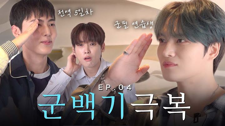 JAEJOONG Meets SF9ping Who Got Discharged 5 Days Ago [SF9 Back from the Military] | Milky Boys EP.04