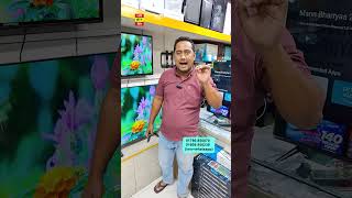 আজব এক TV আসলো বাজারে 😱 ডিশের লাইন ছাড়া ডিশের বিল ছাড়া TV দেখতে পারবে 😊#tv #trendingvideo