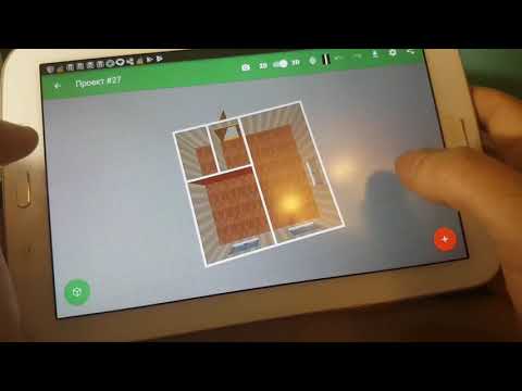 БЕСПЛАТНОЕ ПРИЛОЖЕНИЕ ДЛЯ ПРОЕКТИРОВАНИЕ ДОМА ЗА 5мин. Со смартфона дизайн план дом своими руками