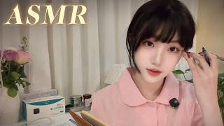 ASMR (Sub✔) | Your Gentle Nurse Takes Care of You in a VIP Ward | Medicine, Care & Sleep screenshot 4