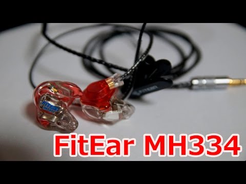 週末特価っ！【カスタムIEM】FitEar MH334 ※値下げ交渉歓迎 FitEar(フィットイヤー) MH334 Custom | Rock oN Line eStore