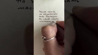 21 января 2026 г.