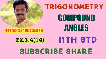 11th Std Maths Ex:3.4(14) Prove that cos(A+B)cosC - cos(B+C) cosA = sinBsin(C-A)