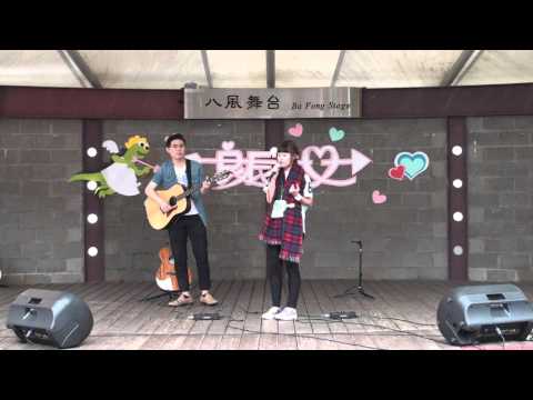 53rd期初表演－小手拉大手