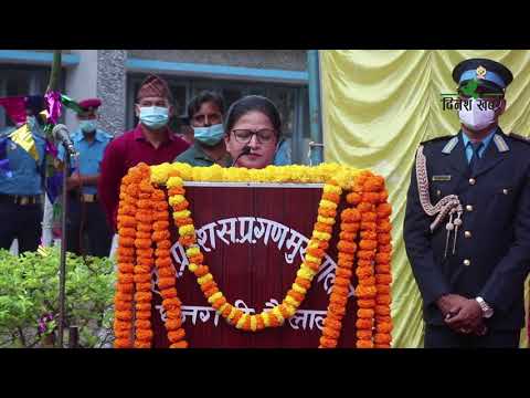 प्रहरी दिवसमा भक्कानिए धनगढीको जुगेडामा सहिद भएकाहरुका पत्नी