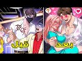 حبسها في سيارته وقال لن ألمسك لكن في اللحظة التي اقتربت منه فقد السيطرة تماما 
