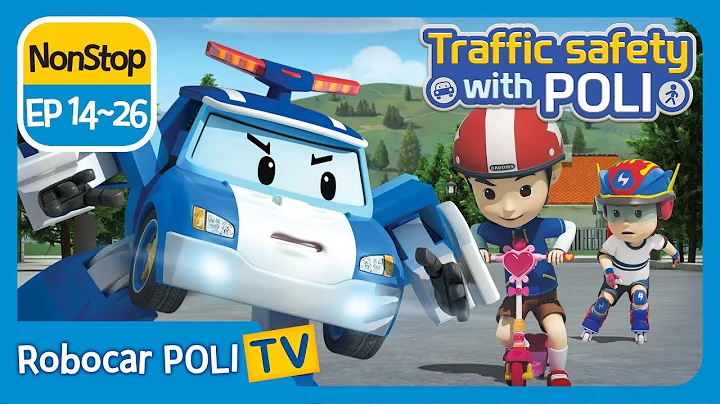 Traffic safety with POLI | EP 14 - 26 | Robocar PO...