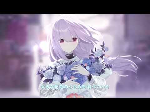 イマドキの子【ブルーアーカイブX神聖かまってちゃん】