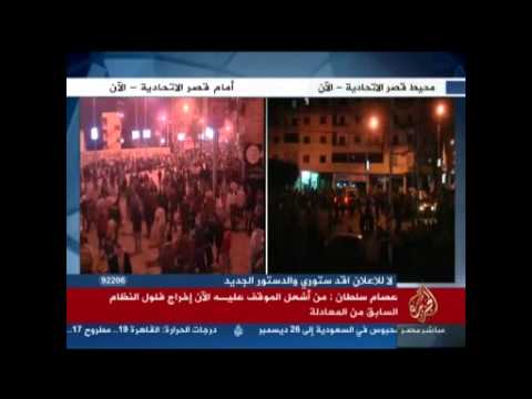 متابعة التطورات وما جاء في مؤتمر جبهة الإنقاذ