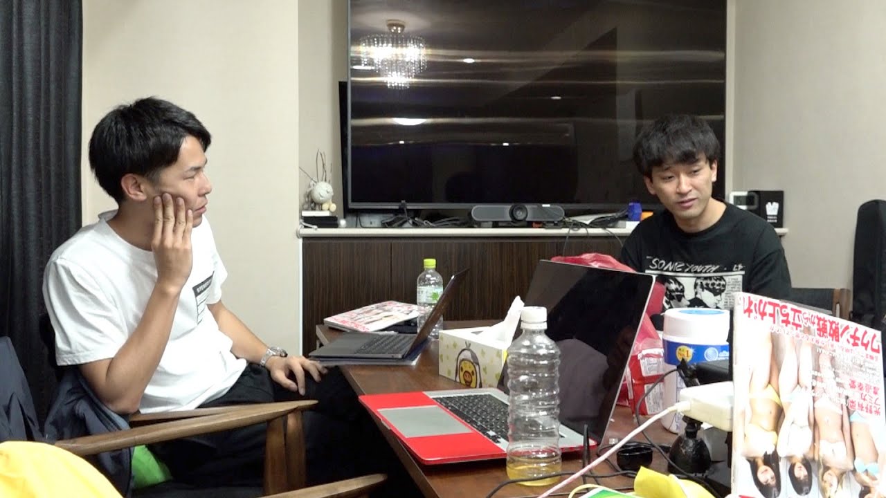 集合時間東海オンエア mp3