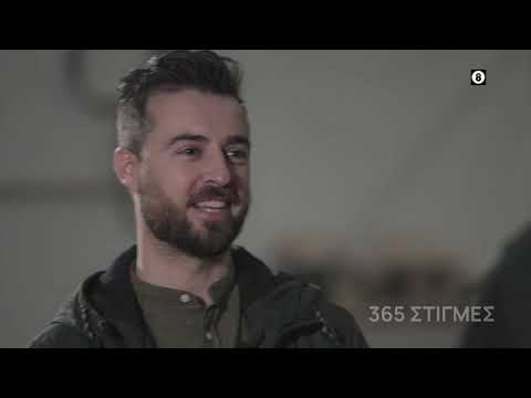 Embedded YouTube video