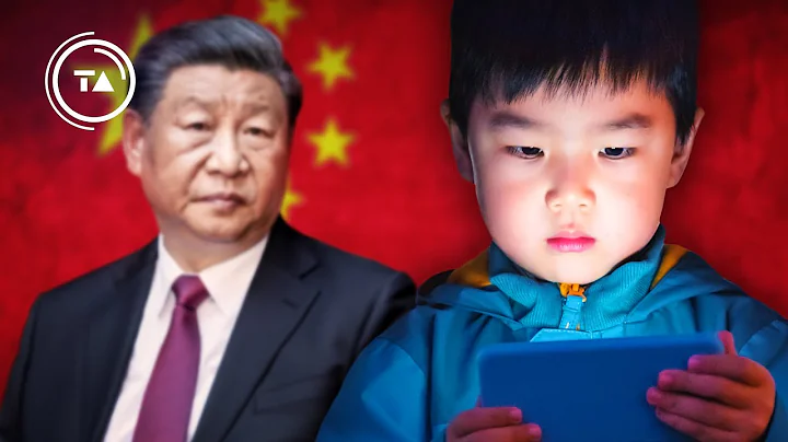 How China finally stopped kids from gaming - DayDayNews