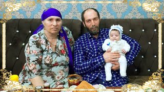 картинка: Грузин Парно крестит внука Лашо