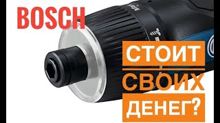 BOSCH GO 3 vs. STURM CD3404U2. Личное мнение