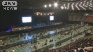 “緊急事態”地域以外のイベントも支援金の対象に(2021年3月18日)