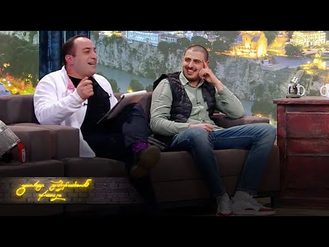 ღამის შოუ | 22 თებერვალი, 2021 წელი