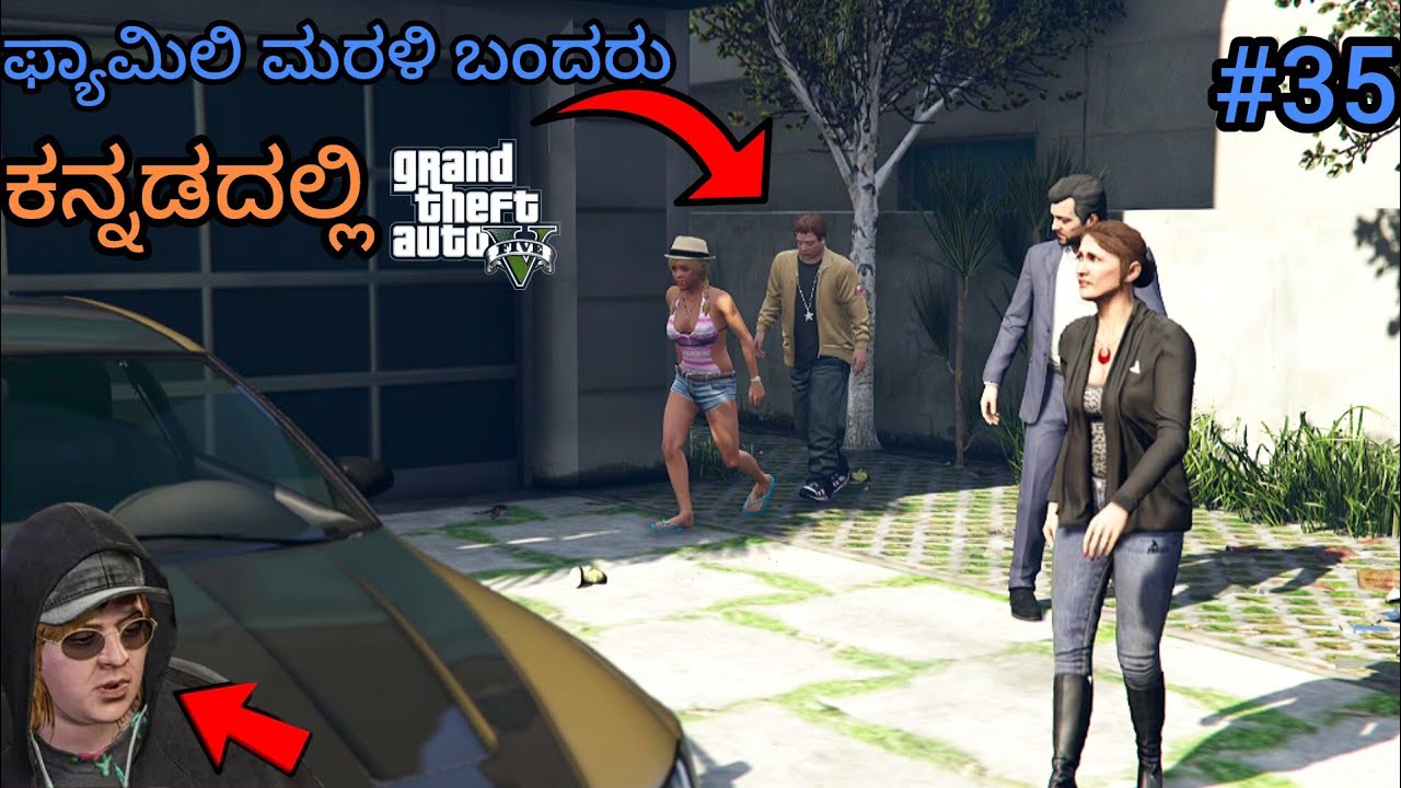 Michael family returned home Jimmy, Amanda 🥴 