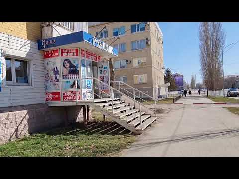Магазин Весна Рудный Магазин Весна Рудный