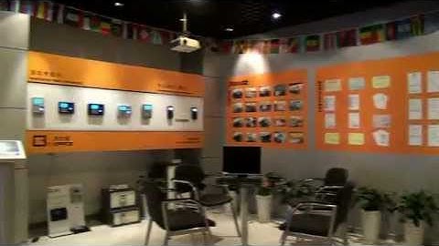 Anviz Video Company Introduction