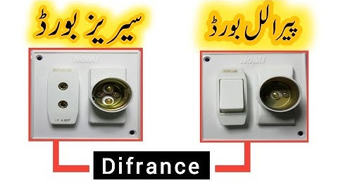 How to make Series parallel electrical testing board//what is difrance series parallel circuit.