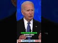 Border Crisis EXPLAINED: Why It Happened &amp; Solutions #shorts