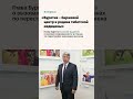 Некоторые известные политики снялись с праймериз «Единой России»