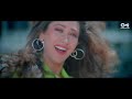 Mohabbat Ki Nahi Jati | Udit Narayan | Sadhana Sargam | Govinda, Karisma Kapoor|  Hero No.1 | 1997 Mp3 Song