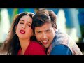 Mohabbat ki nahi jati  udit narayan  sadhana sargam  govinda karisma kapoor  hero no1  1997