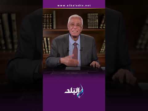 ربي زدني علما الميكروب السبحي له علاقة وثيقة بالحمة الرومتزمية 